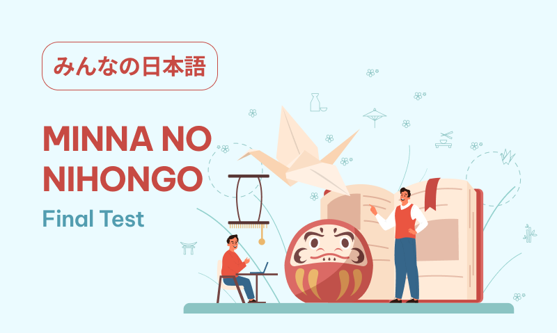 Final test for Minna no Nihongo (lesson 1 to 50) Minna_no_Nihongo_Test_01